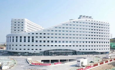 博大建设集团:珠海将军山临时新冠定点收治医院通过验收