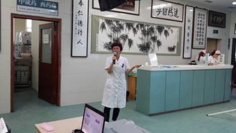 学习邹氏三代专家开创中医中药治疗慢性肾功能