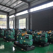 10kw发电机组价格 10kw发电机组批发 10kw发电机组厂家 