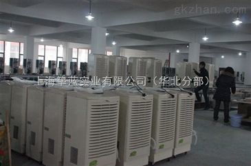 嘉兴地下室除湿机哪个牌子好