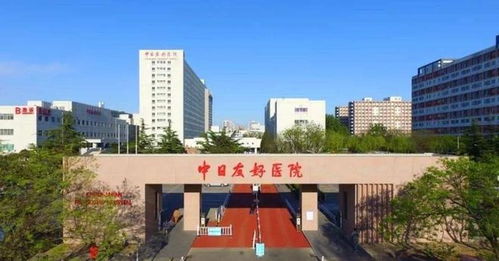 日本援助中国43年, 却赚了个盆满钵满, 究竟该感谢还是该牢记历史
