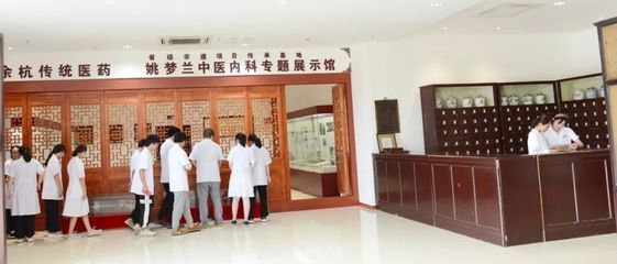 “我来当医生”体验活动 感受中医的博大精深