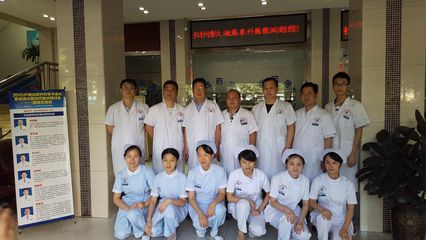 长沙博大泌尿专科医院外观图片