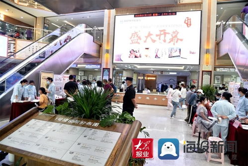 一次三伏贴不够 再来一次,中医让你过足瘾