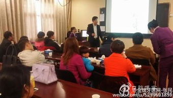 张民老师为博大口腔医院第四次做院内营销辅导