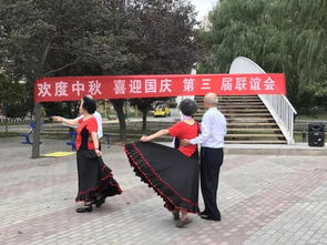 北京东方博大医院 喜迎党的十九大 健康助力奔小康