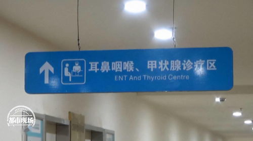 南昌 4岁宝宝在父母眼皮底下,把螺丝帽塞进了鼻子里