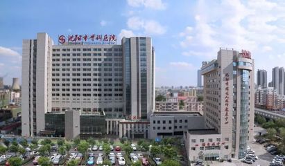 “辽宁好医生”颁奖礼完美落幕! 沈阳市骨科医院柳椰教授获选“辽宁好医生”荣誉称号!
