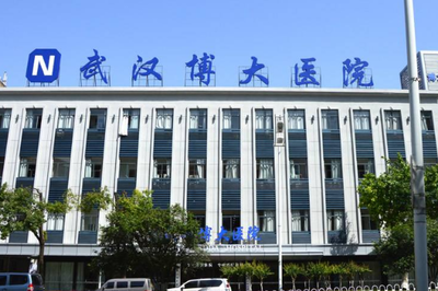 肾炎可以根治吗?