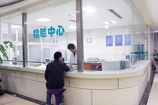 护士 在这里工作很舒服,这里的医生也都很有名 看准网