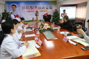 北京东方博大医院成功举办2017优质服务年演讲竞赛