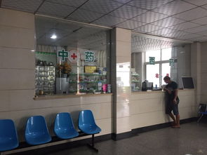 禹州新闻大事记 刘书平诊所全面升级正式更名为北方医院,免费检查,免费送血压计,还免费送三伏贴