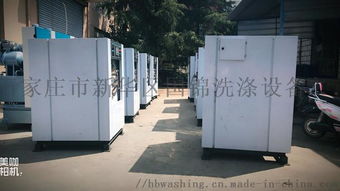 全自动烘干机 hg 12 石家庄酒店烘干机设备