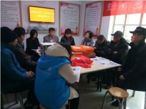 春节慰问送温暖 东方博大医院开展2019年新春慰问活动