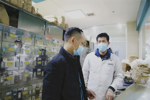 新年新气象 北京东方博大医院开展春节前医疗质量和安全生产工作大检查