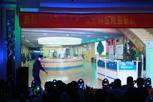 郑州博大泌尿外科医院是不是圃田系医院