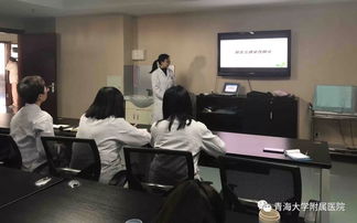 夯实基础 提升技能 青海大学附属医院新生儿重症医学科开展理论学习和临床技能培训