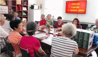 纪念建党98周年 东方博大医院党支部开展丰富多彩的纪念活动