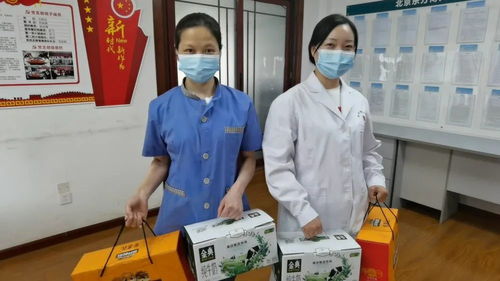 情暖母亲节 北京东方博大医院开展 关爱医护母亲 主题活动