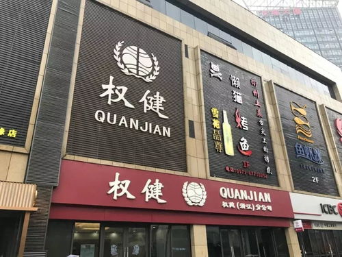 新闻上午茶