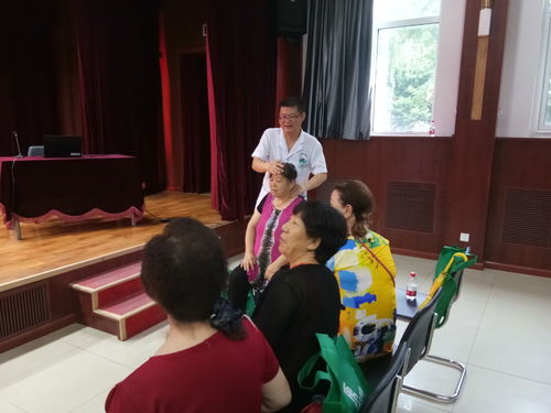 潘家园街道妇联联合东方博大医院举办中医健康养生知识讲座