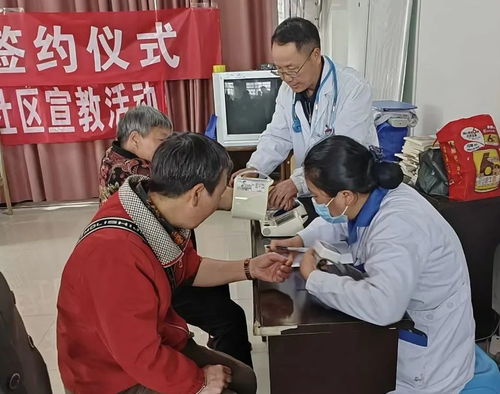 信邦快讯 医社共建聚合力 博大医院与青龙社区签订党建共建协议