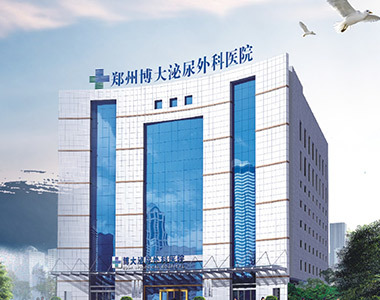 郑州男科医院