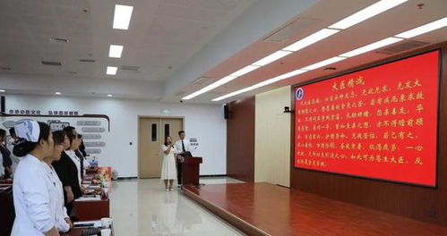 青春逢盛世,奋斗正当时 井陉县中医院举行 青年诵经典 比赛活动