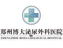 郑州博大医院 - 主页