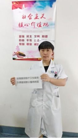 纪念党建97周年 绵阳博大医院开展七一模范活动