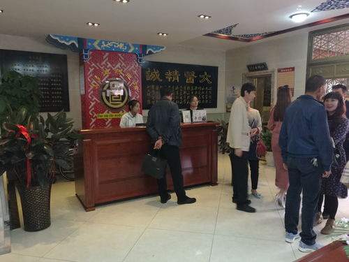 大医精诚 道然医馆盛大开业——传承医道与创新发展并行的博大医院