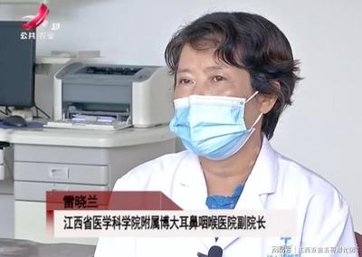 夏季鼻炎高发，博大医院教你如何科学预防与治疗