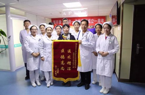 我们不一样——东方博大医院的老年病房颇有特色