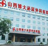 武汉第四医院詹惟医生门诊时间及在线咨询方式介绍