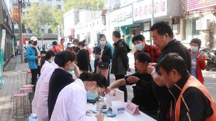 情暖重阳 义诊送健康——郑州博大男科医院重阳节公益活动温暖启幕