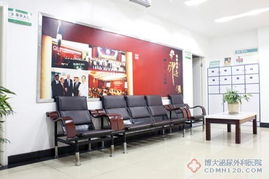 成都博大泌尿外科医院 专业泌尿健康管理，专注您的健康需求