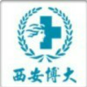 西安博大医院男科 专业守护男性健康