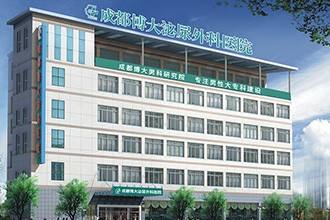 合肥博大医院 专科医疗服务的探索与市民健康守护